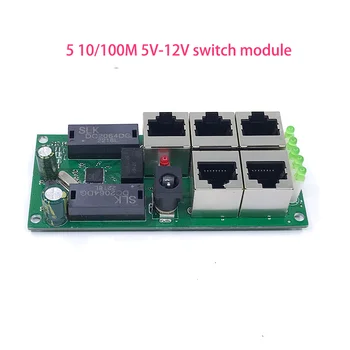 10/100mbps ethernet switch circuit board moduļa 10/100mbps switch 5port PCBA valdes OEM Mātesplati ethernet switch 5 RJ45
