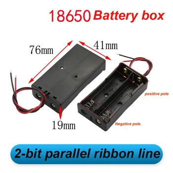 1GB 2-Pozīciju 18650 Akumulatora Kaste Ar Vadiem Paralēli 2 x 3.7 V Litija Bateriju Glabāšanas Gadījumā Plastmasas Nodalījumā, Lādēšanas Statīvs