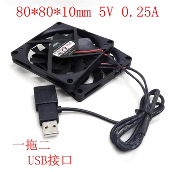 Cooler Master 8010 80MM USB dzesēšanas ventilatoru 8cm 80*80*10mm ventilators 5V 0.25 Super Silent fan ar usb savienotājs