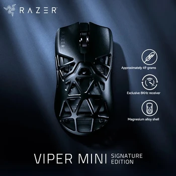 Razer Indes Viper Mini Signature Edition Magnija Sakausējuma Dobie Viegls Spēku Bezvadu Peles Spēli Kolekcija Dāvanu Kastē